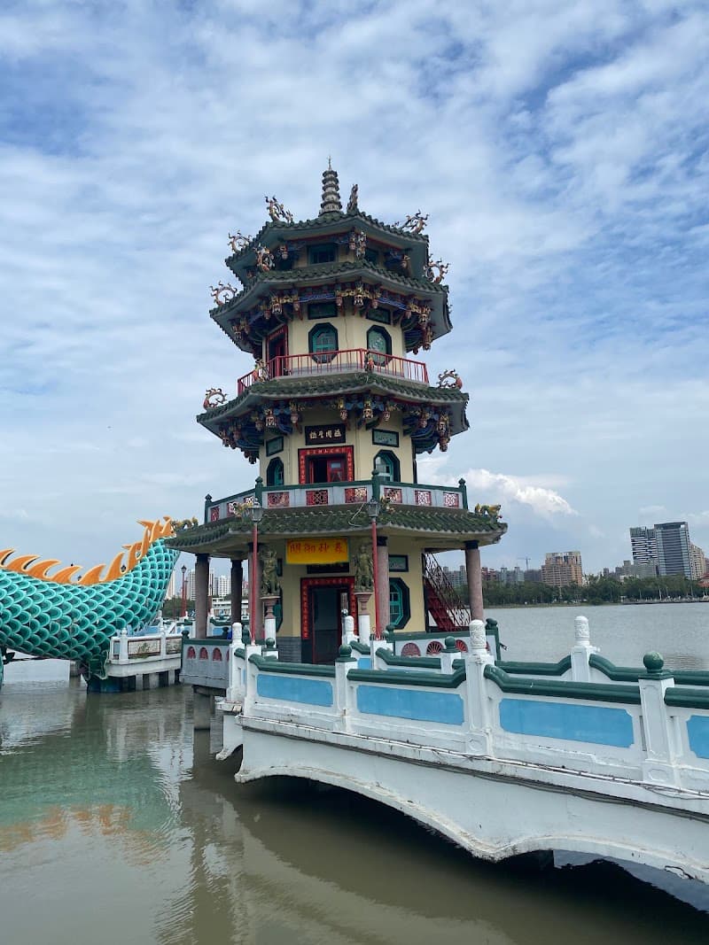 Water Hibiscus Jing Yan Pavilion Kaohsiung City photo
