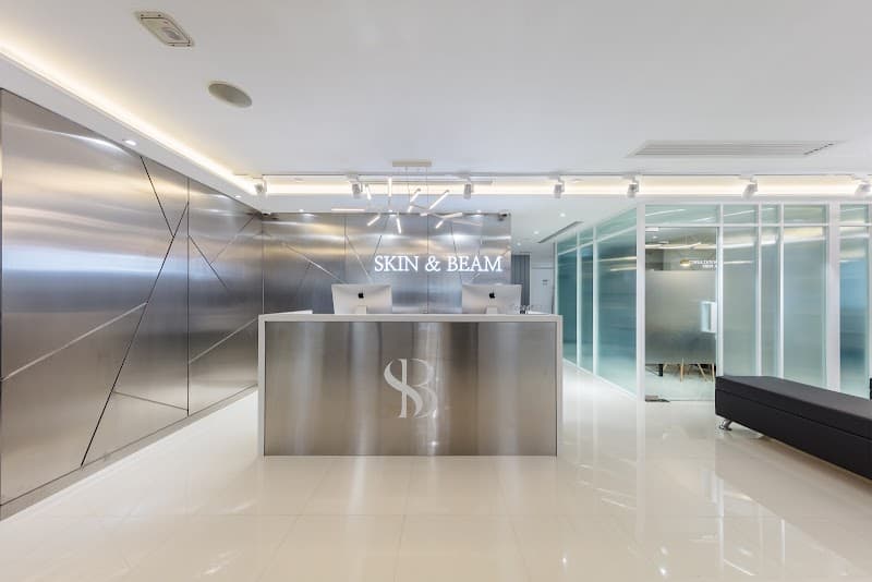 We Dream Strongest Skin Management Expert Hong Kong photo