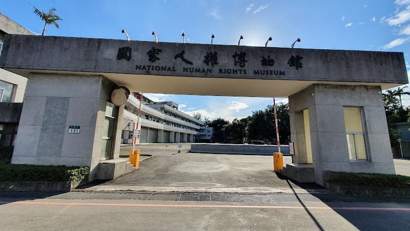 Wei Mei Life Center Jinsha Town photo