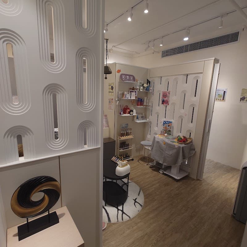 Weiteng Sweat Steam Wellness Center Hong Kong photo