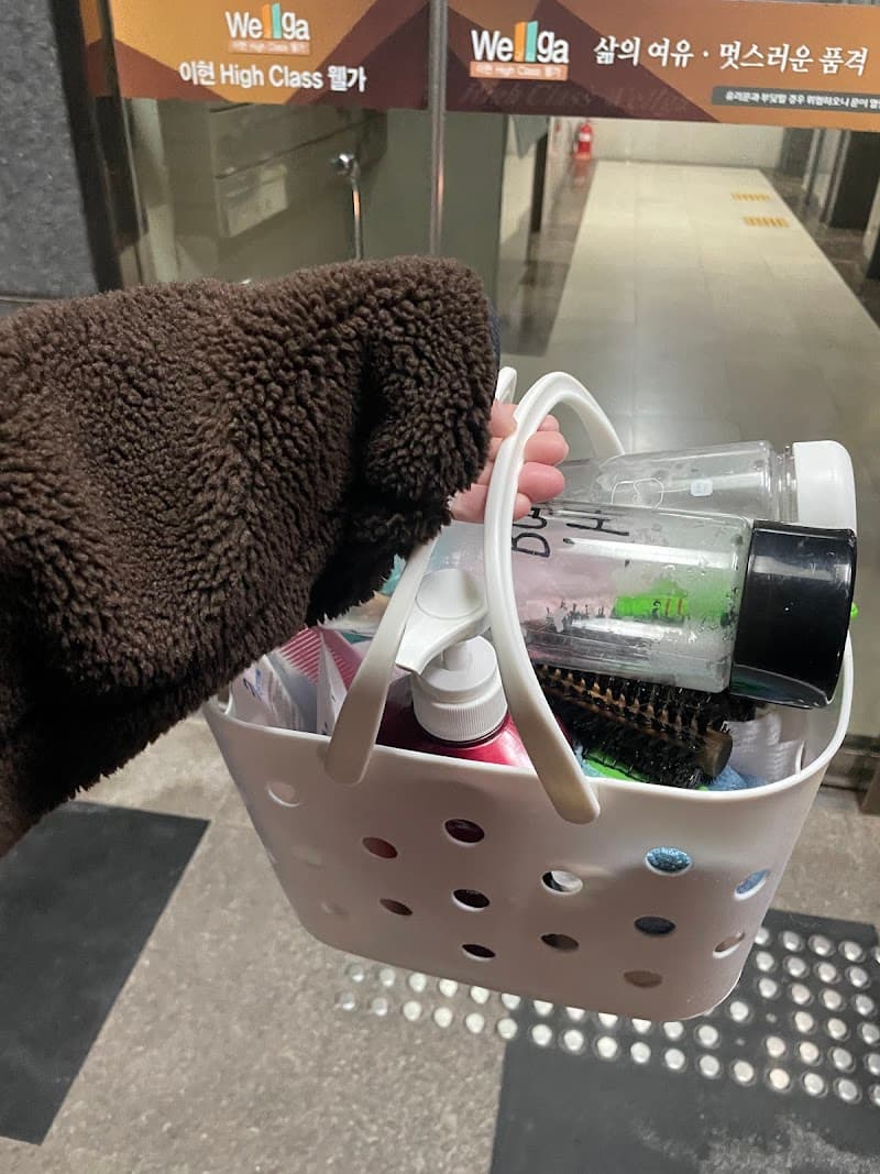 Welga Sauna Health Jinju photo