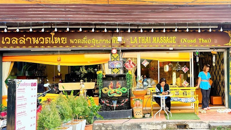 Well-la Thai Massage Chiang Rai photo