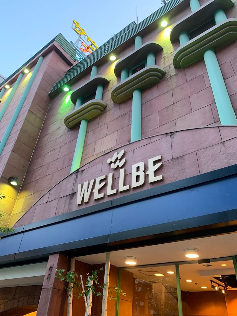 Wellbe Sakae Nagoya photo