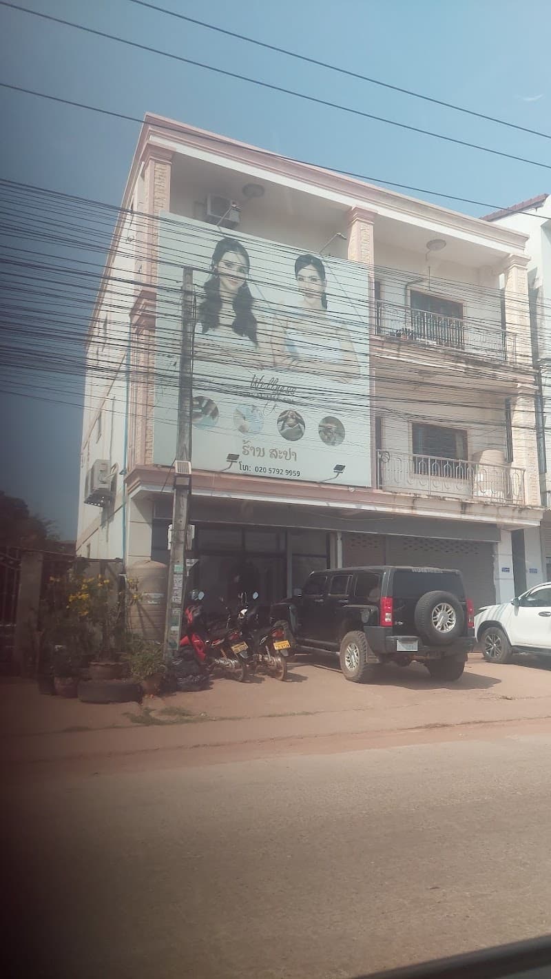 Wellness Beauty&Spa Vientiane photo