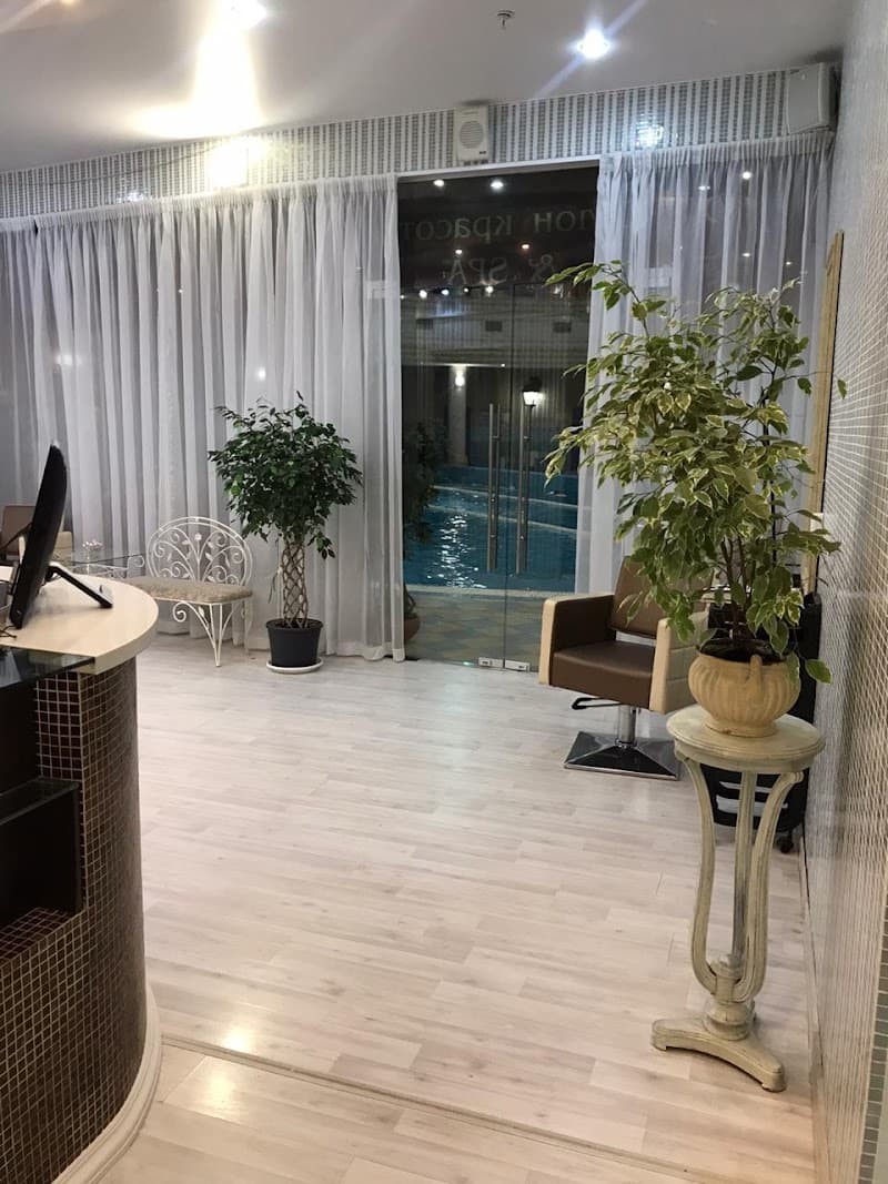 Wellness&Spa Skolkovo Trubnaya Ploshchad' photo