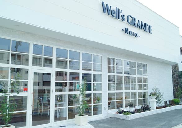 Wells Grande Kashiwabara Store Kashiba City photo