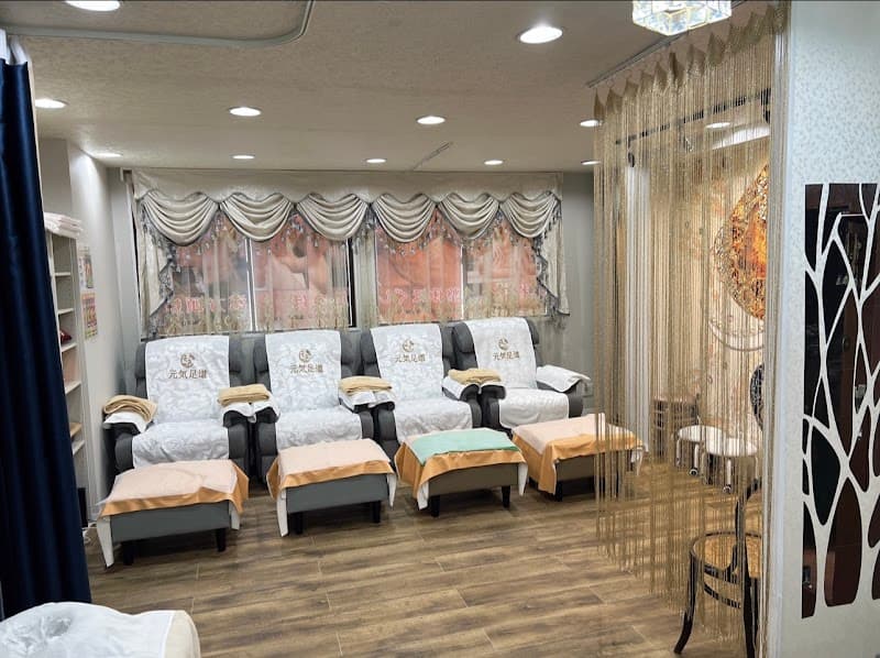Whitebase Foot Reflexology & Body Shop Naka Ward, Yokohama City photo