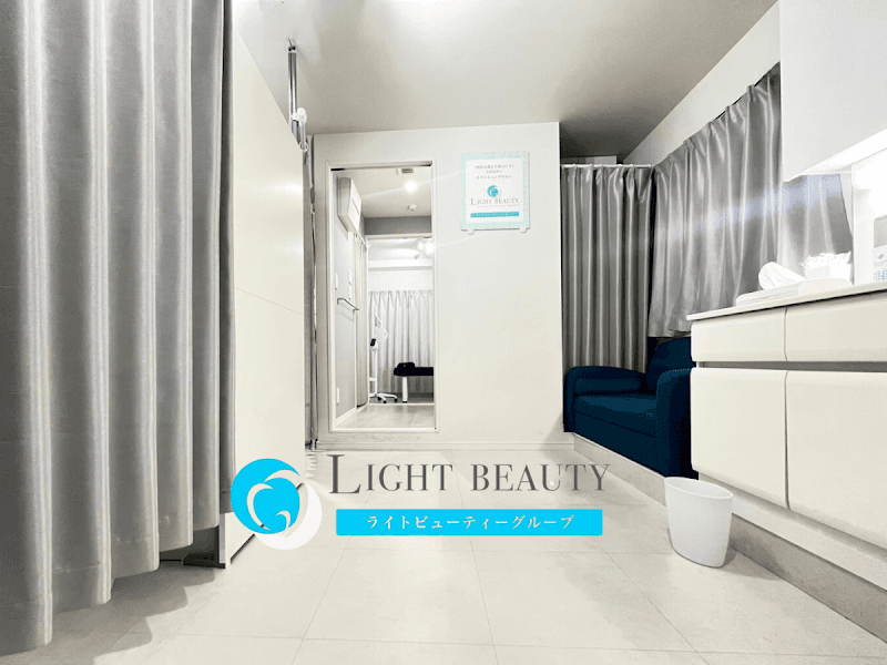 Whitening Specialty Store Light Beauty Musashi-Kosugi Store Nakahara Ward, Kawasaki City photo