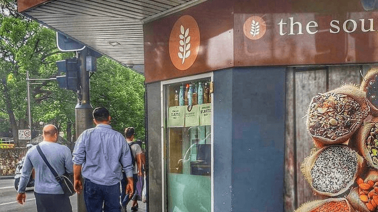 Wholesome Natural Health Market Glebe photo