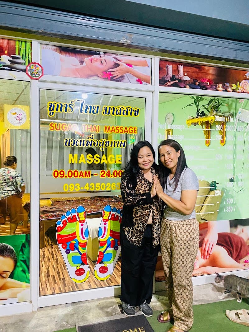Wikorn Thai Traditional Massage Phanom Thuan District photo