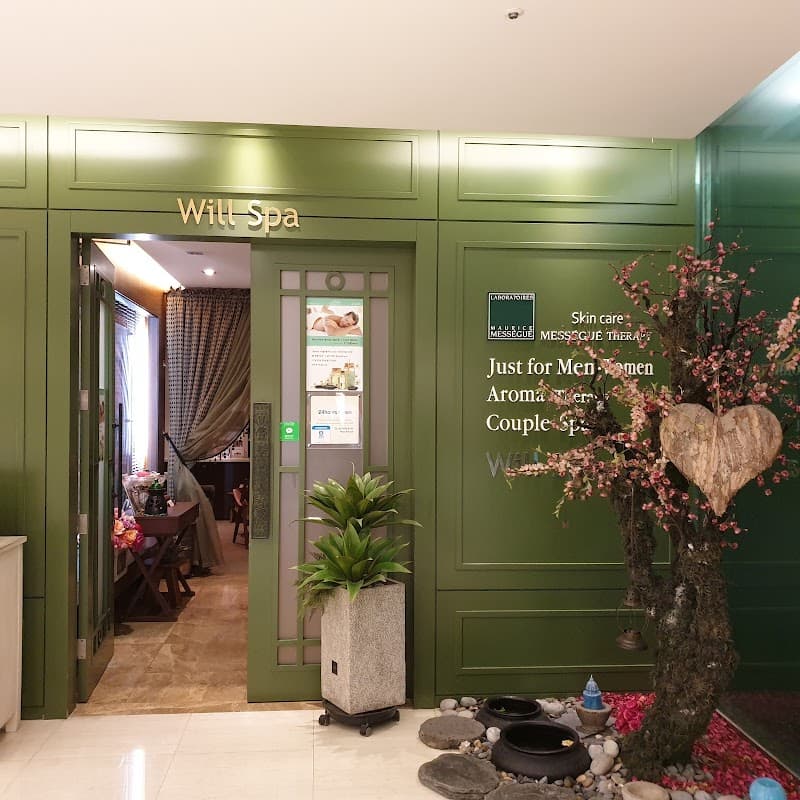 Will Spa Seoul photo