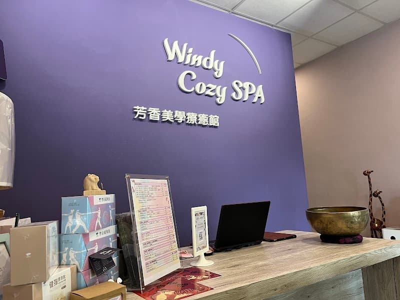 Windy Cozy SPA Tainan City photo