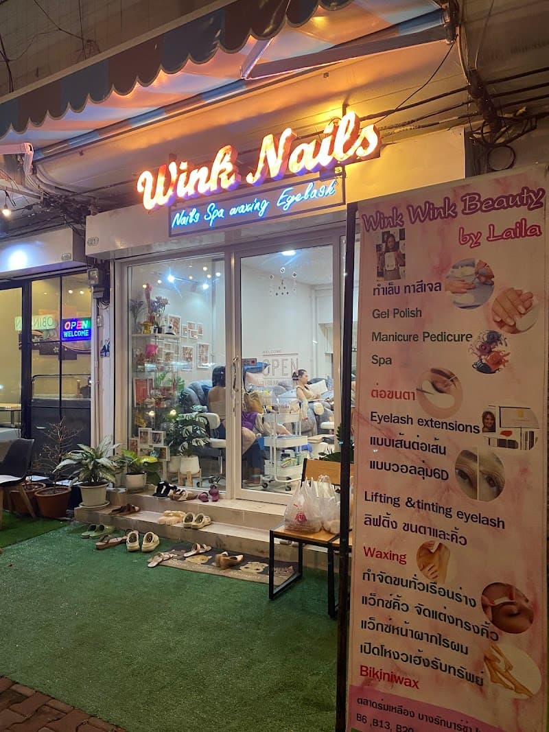 Wink Relax&Spa Bangkok photo