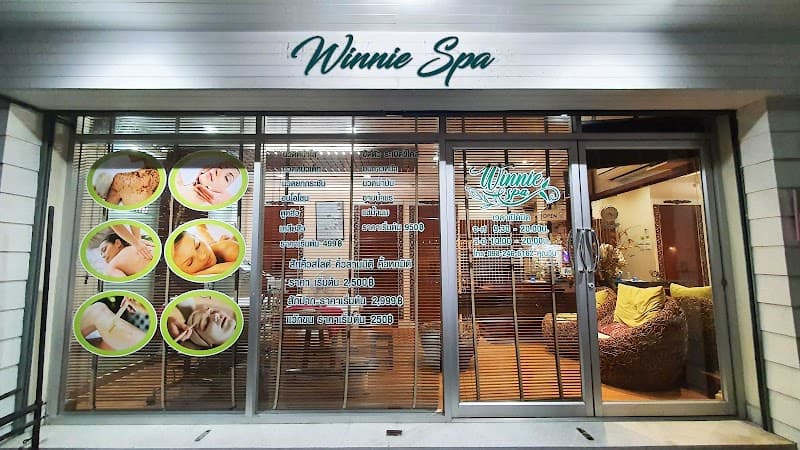 Winnie Spa Bangkok photo