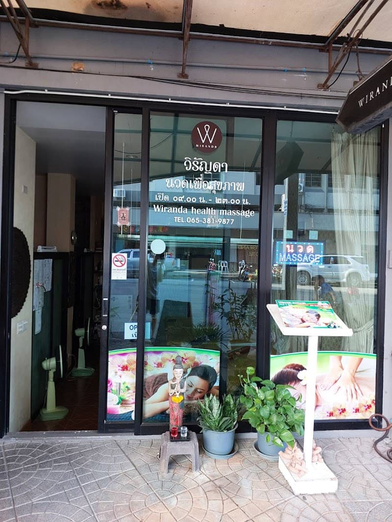 Wiranda Massage - Thai & Spa Krabi photo