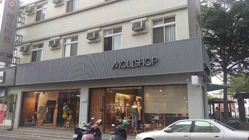 Witch Clothes Shop S.mo Beauty Skincare Shengang Township photo