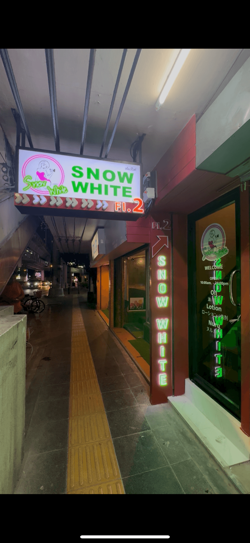 Witee Suk Massage Bangkok photo