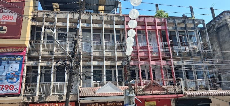 Wiva Salon Chiang Rai photo