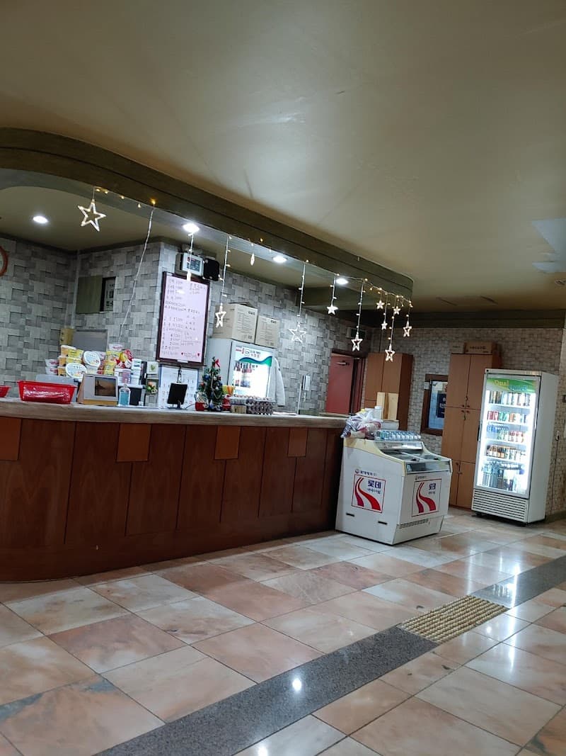 Wolmiland Bulgama Sauna Incheon photo