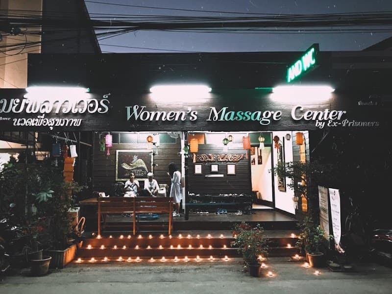 Women's Massage Center By Ex-Prisoner Chiang Mai photo