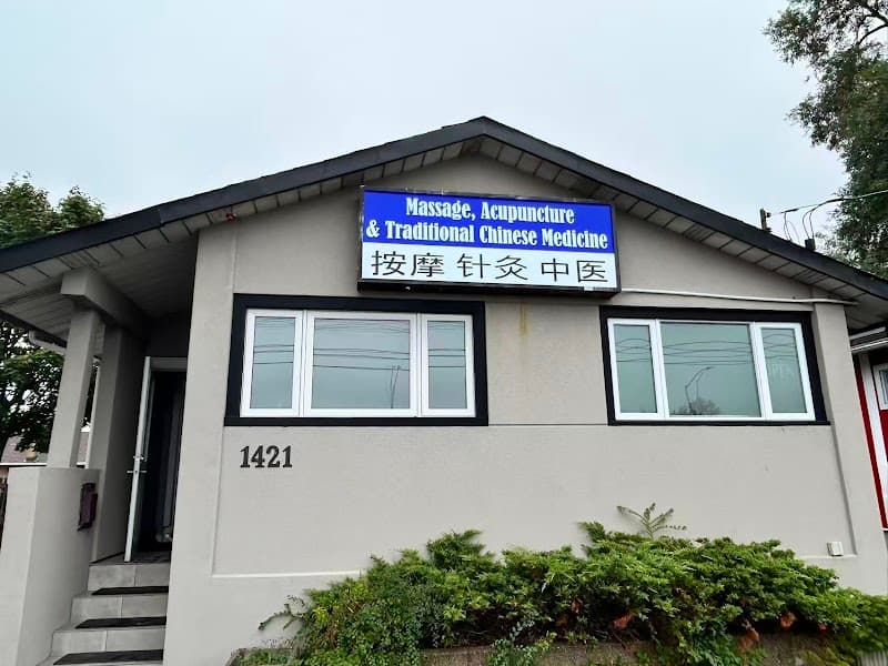 Woodroffe Health and Beauty Spa Ottawa photo