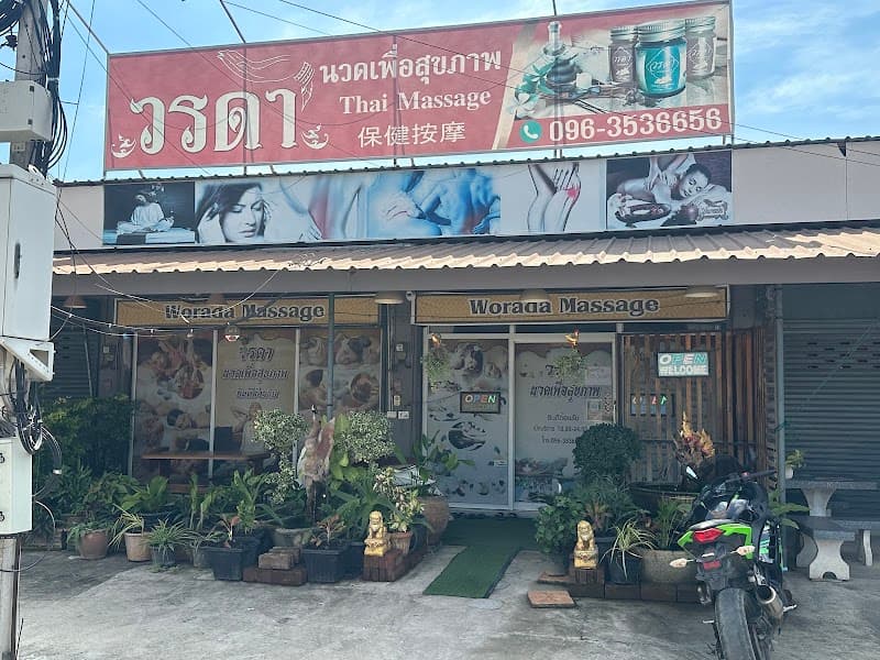 Worada Massage for Health Chonburi photo