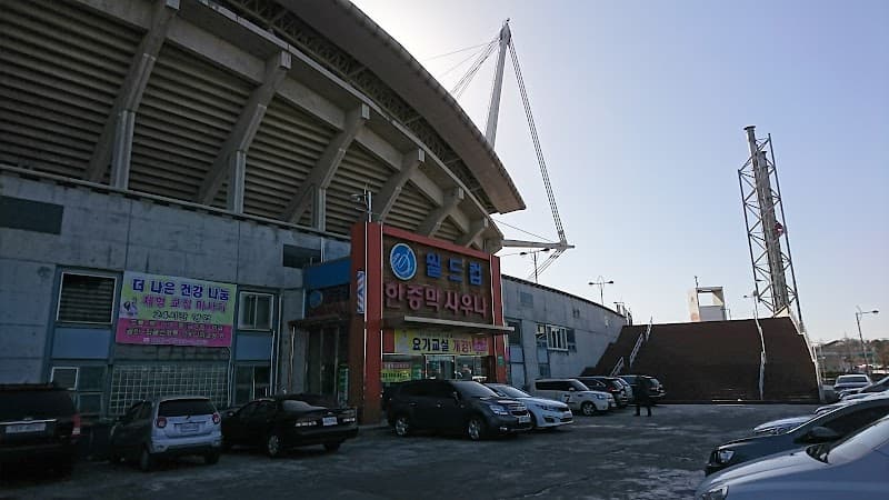 World Cup Hanjeungmak Sauna Jeonju photo