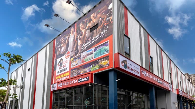 World Cup Wellness Center Taichung City photo