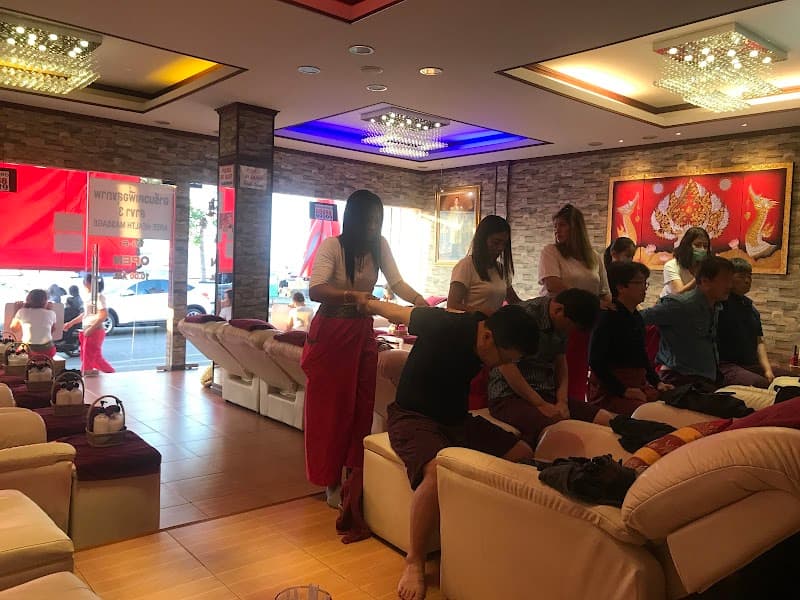 World Massage Chonburi photo