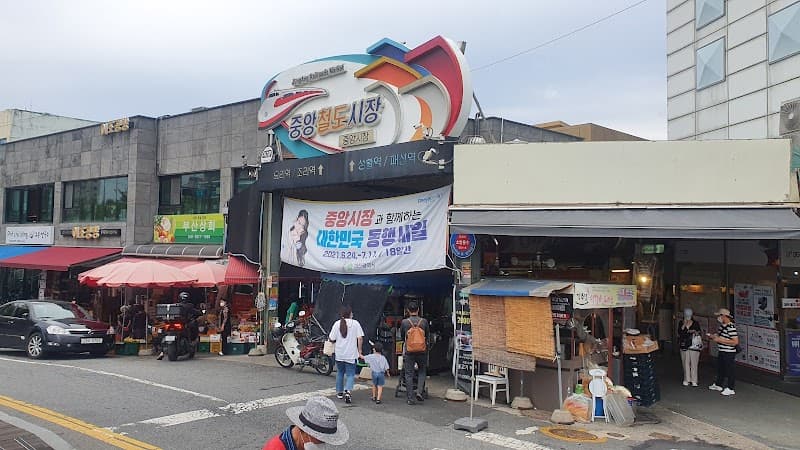 Wow Market Daejeon photo