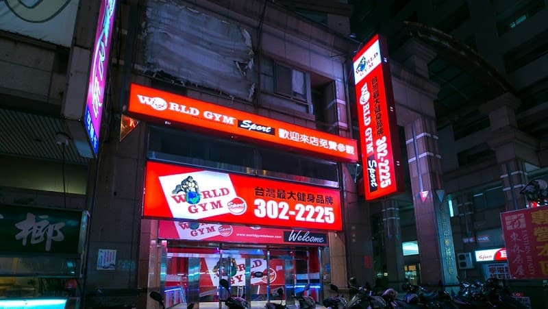Wu Dong Muscle Spirit Body & Mind Enterprise Tainan City photo