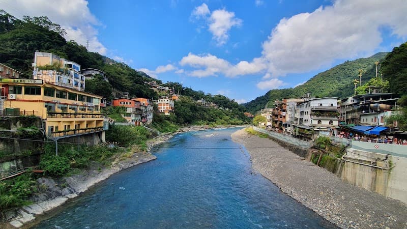 Wulai International Rock Bath - Yen Town New Taipei City photo