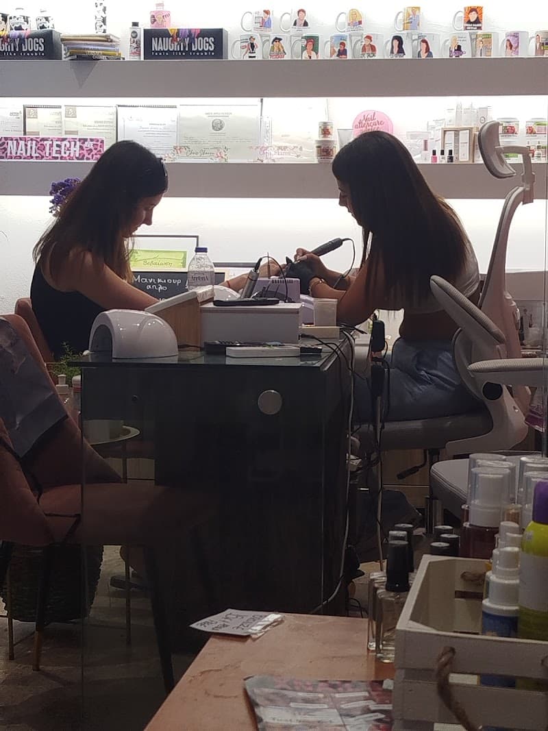 X Nails and Makeup Beauty Center Vathy photo