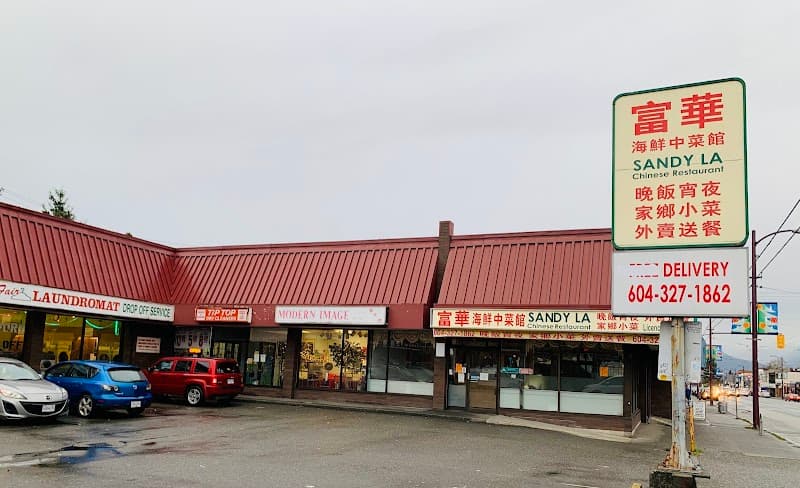 Xanadu Spa Vancouver photo
