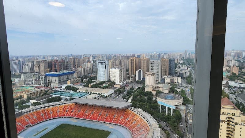 Xi'an Holiday Inn Crowne Plaza Parking Lot photo