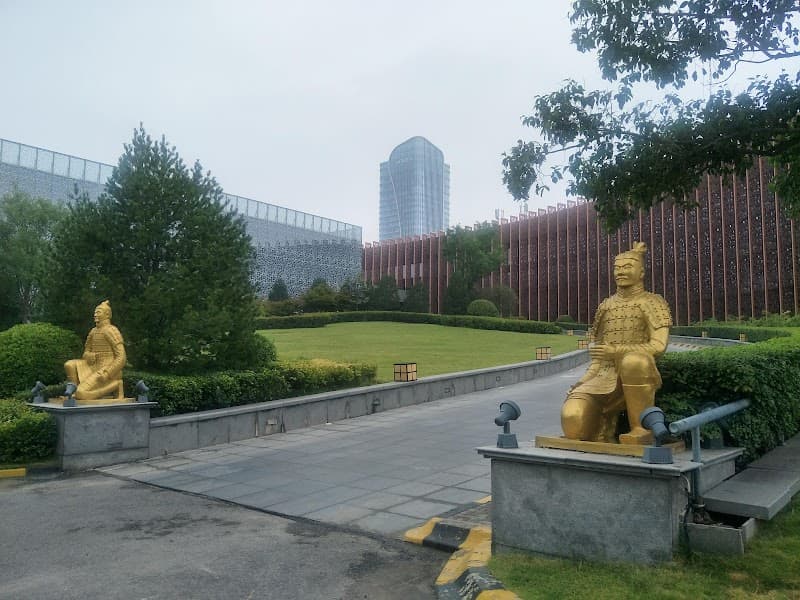 Xi'an Jin Jiang International Hotel photo