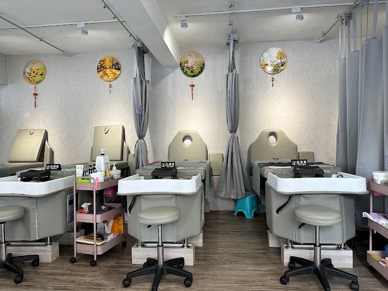 Xiang Fei Spa Health Hall Kaohsiung City photo
