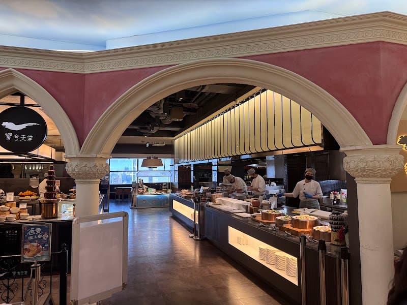 Xiang Tong Socialite Center Taichung City photo