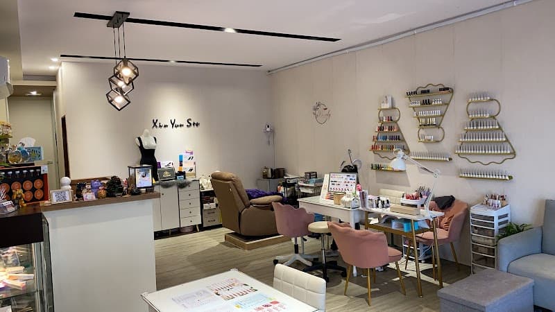 Xiao Xing Yun SPA Aesthetics Hsinchu City photo