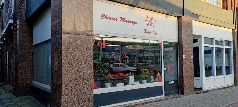 Xiaoxiemassage Hilversum photo