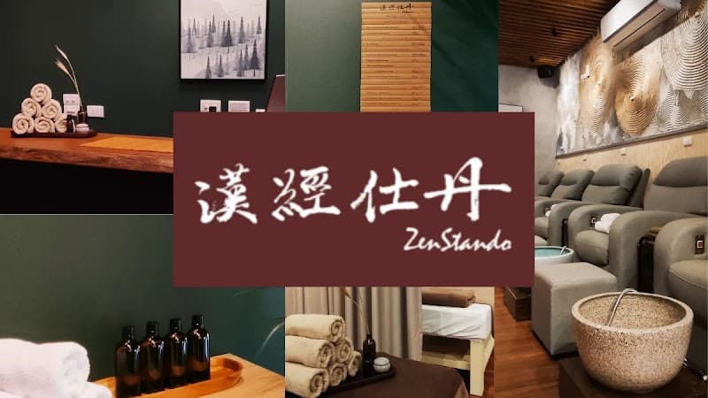Xiaoyu Taipei Aromatherapy Stress Relief Spa Massage Tuina Acupressure Oil Pressure Beauty & Body Studio - Banqiao New Taipei City photo