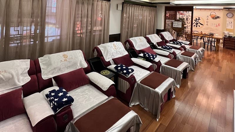 Xijin Kowloon SPA Yokohama photo