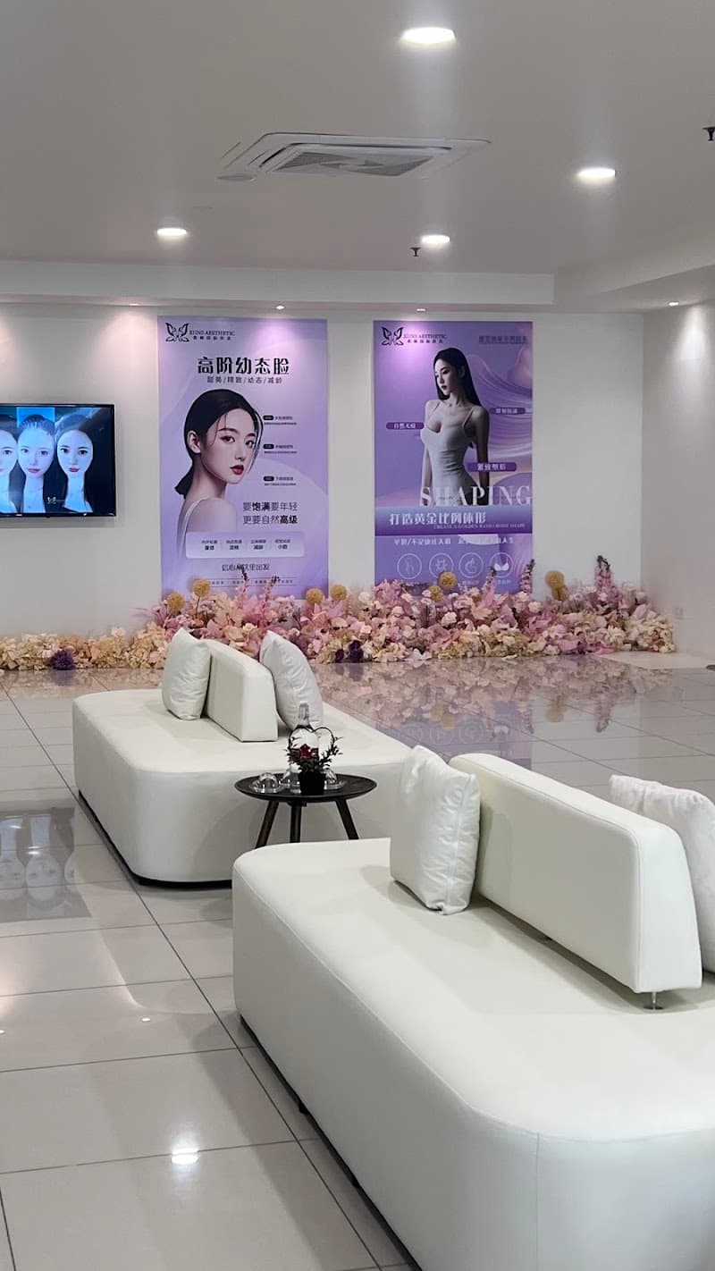 Xin Aesthetic Microblading Eyelash Beauty Taoyuan City photo
