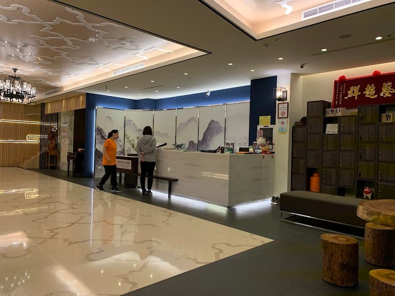 Xin Di Foot Health Center | Taoyuan Professional Foot Meridian Massage | Full Body Oil Pressure Stress Relief Taoyuan City photo