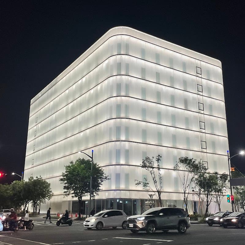 Xin Shuo Chinese Medicine Rehabilitation / Homeopathy Aromatherapy (Formerly: Bunun) Kaohsiung City photo