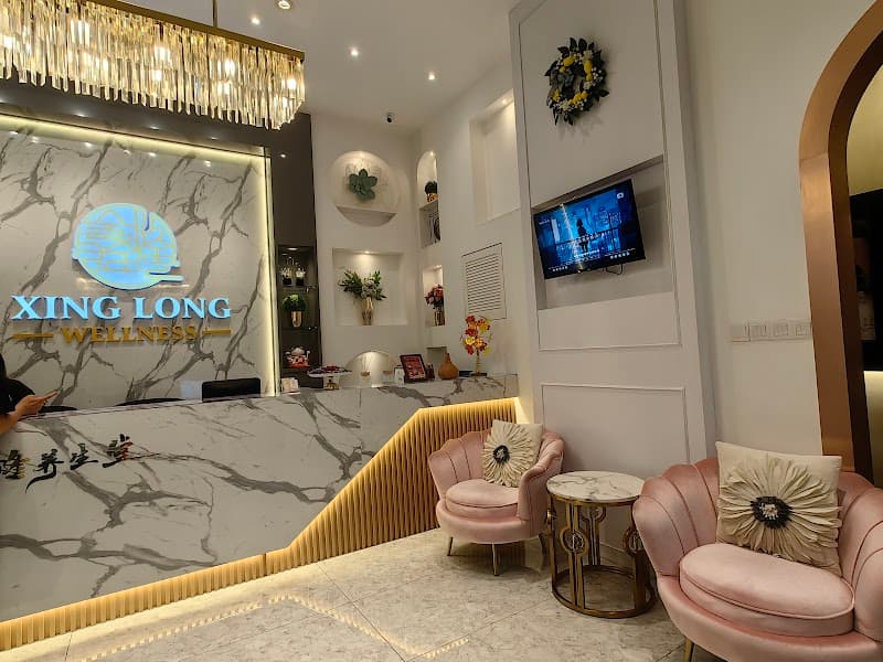 Xing Long Wellness Eco Botanic Xinlong Health Hall Iskandar Puteri photo