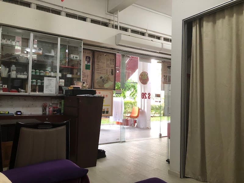 XinYi Beauty & Care Singapore photo