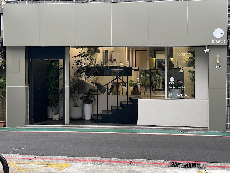 Xinzi Tai Beauty Studio New Taipei City photo