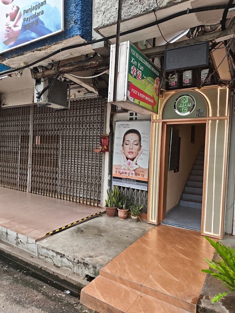 Xinzu Xuan Authentic Massage Johor Bahru photo