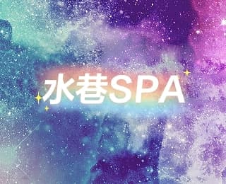 Xiti Spa Fashion Hall Kaohsiung City photo